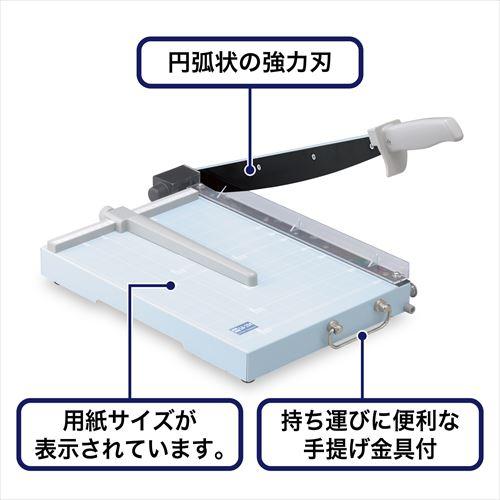 エスコ（ESCO） オープン工業 EA762EB-73 256x350mm (307mm/15枚