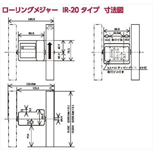 東京ニホス EA714CB-32 1cm-1km 【吊り】 長さ計測カウンタ(φ200mm・二輪)