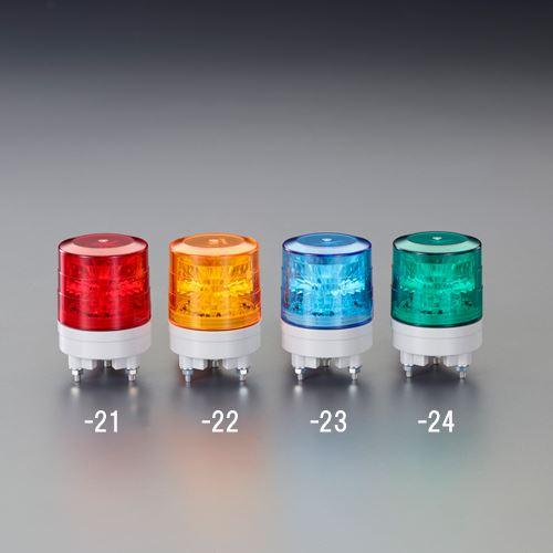 車 エスコ(Esco) DC12V/24V 自動車用LED回転灯(青色)