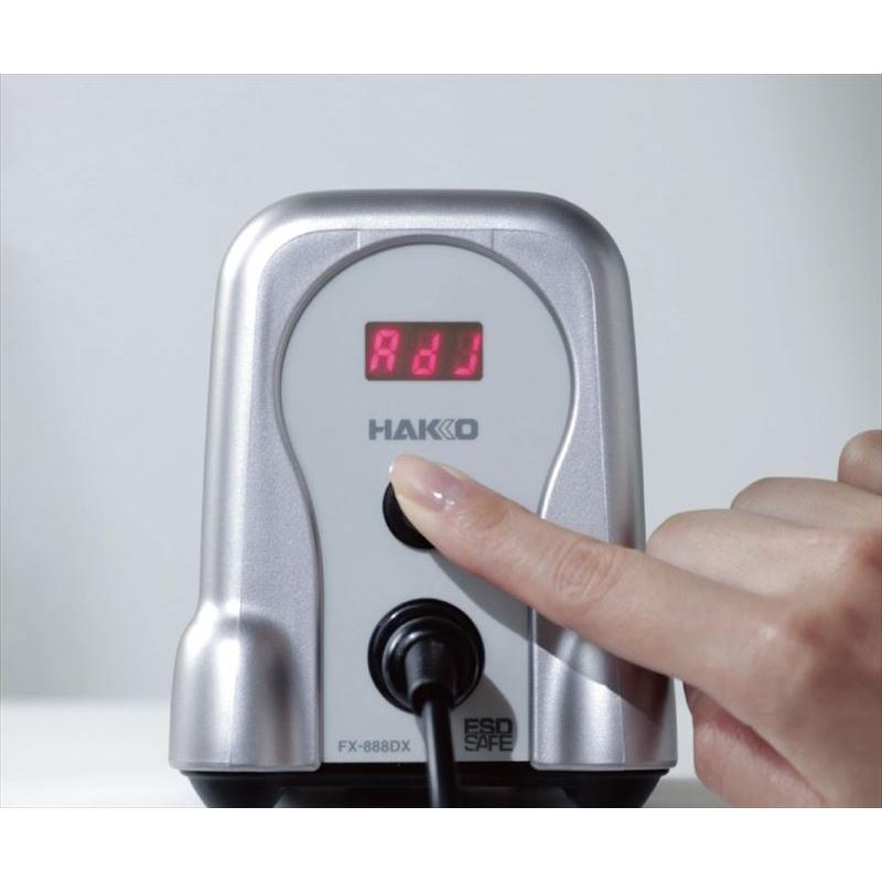 HAKKO（ハッコー） 白光 HAKKO FX888DX-81SV 小型温調式はんだこて 