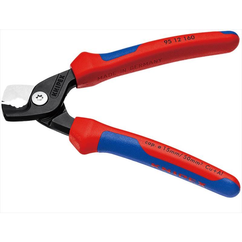 クニペックス(KNIPEX)ケーブルカッター"StepCut(ステップカット)”9511-160SB KNIPEX ステップカット ケーブルカッター 160mm 9512160 （ 256-7140 ） StepCut® XL Cable Shears  | KNIPEX