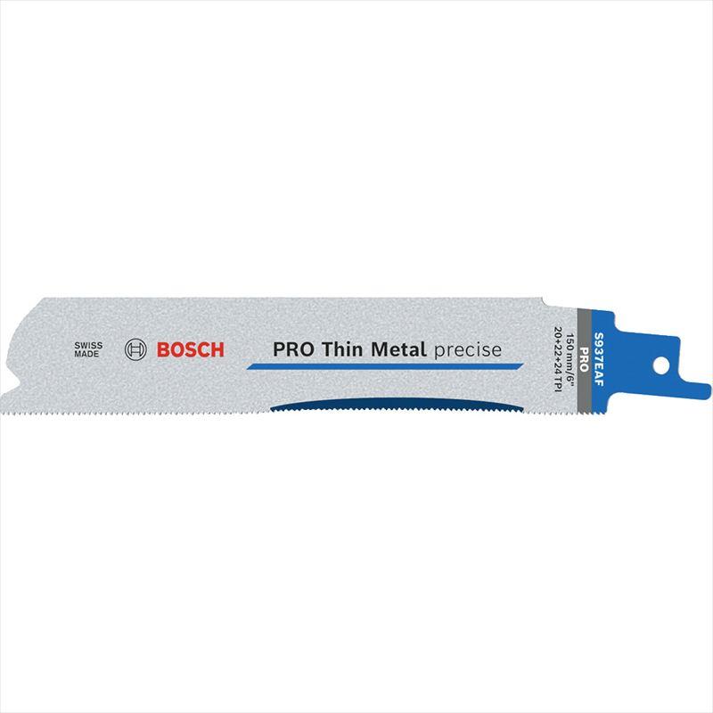 BOSCH（ボッシュ） セーバーソー S937EAF 5本 2608658988 : 工具計画