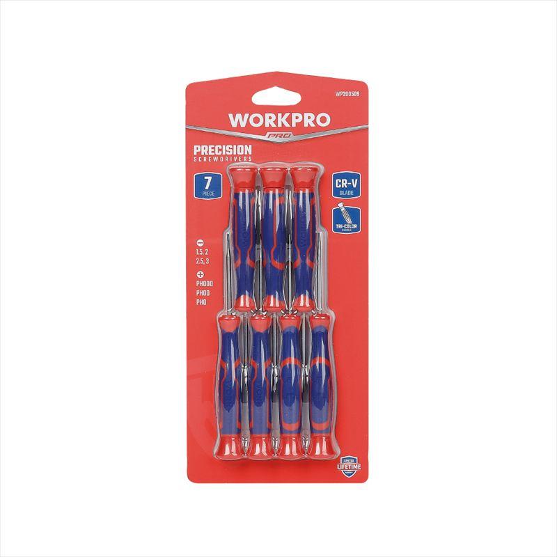 WORKPRO ワークプロ 精密ドライバーセット7本組 WP200509 : 工具計画