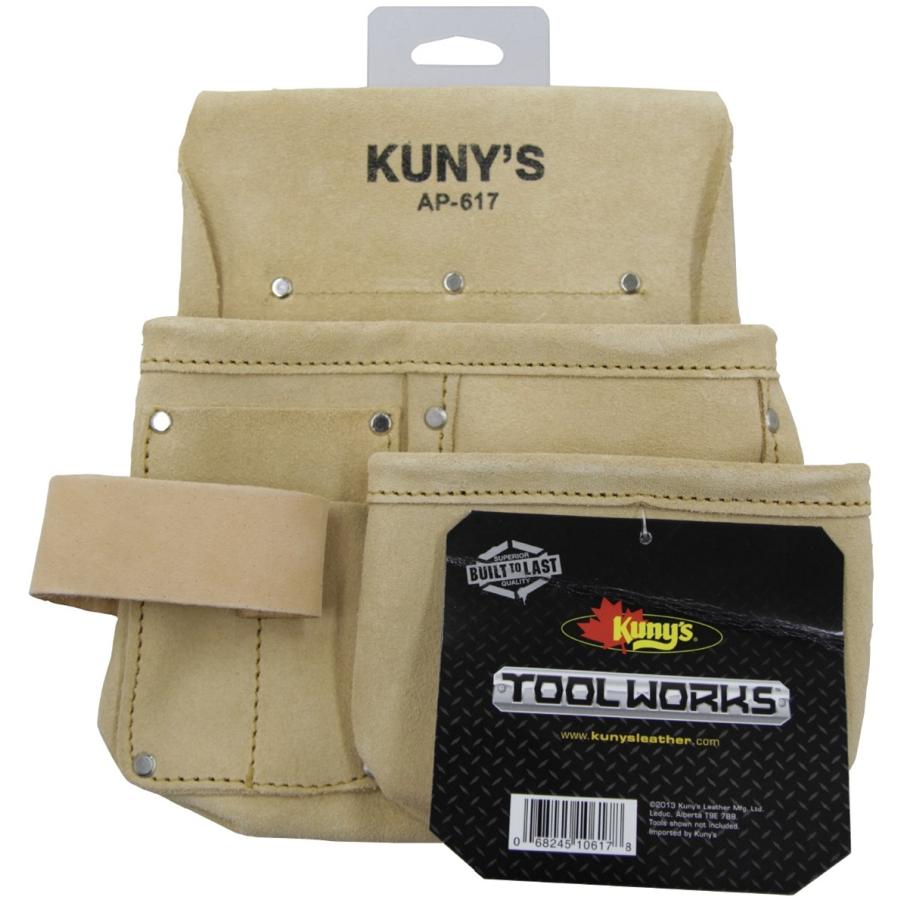 KUNY'S クニーズ AP-617 腰袋片側 : 工具計画 プロツールショップ