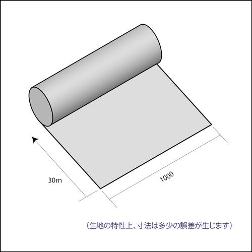 TRUSCO中山 トラスコ TRUSCO スパッタシートアルファー ロール