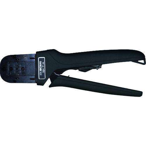 ニチフ（NICHIFU） 手動圧着工具 NH 71A : 工具計画 プロツール 