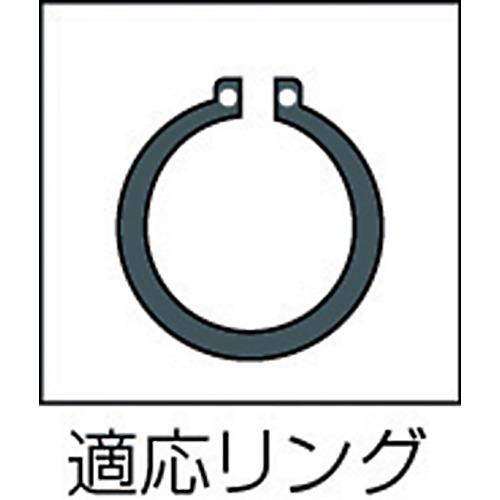 MERRY（室本鉄工） メリー スナップリングプライヤ(軸用)JC175B JC175B