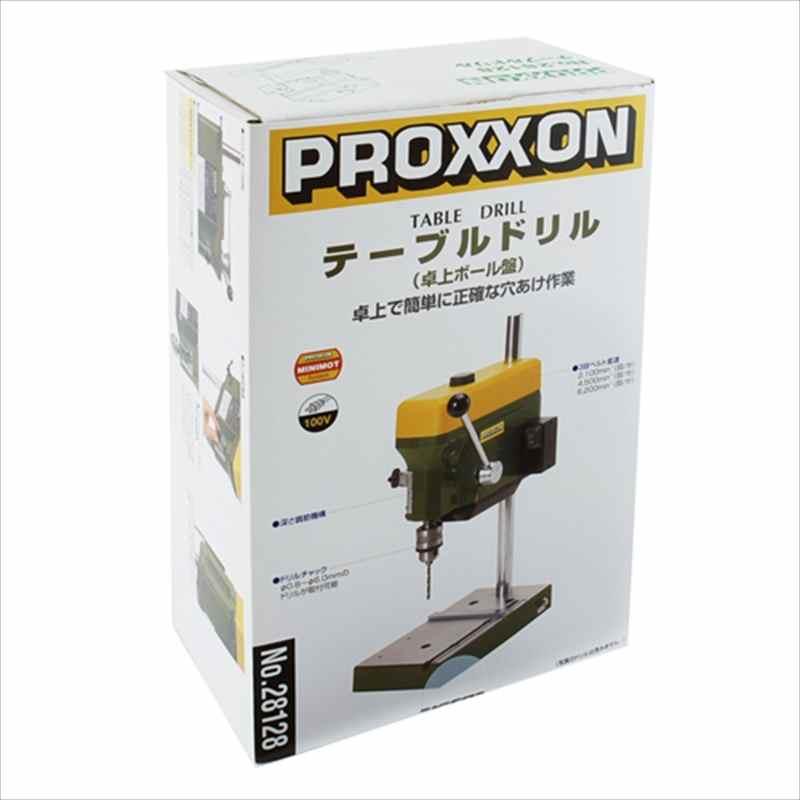 プロクソン テーブルドリル No.28128 : 工具計画 プロツール プロクソン テーブルドリル No.28128 : 工具計画 プロツール