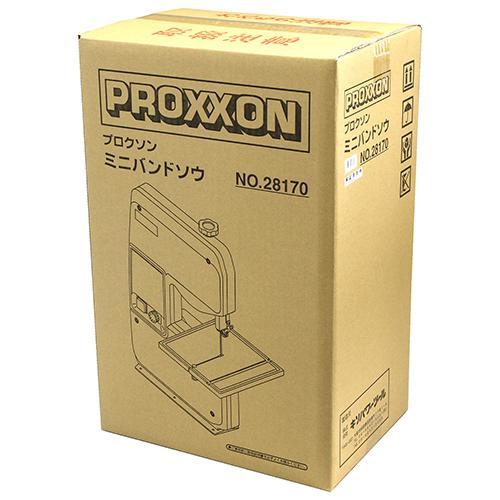 PROXXON（プロクソン） ミニバンドソウ No.28170 : 工具計画 プロ 