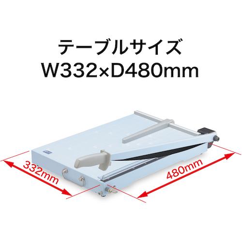 オープン OP スチール裁断機A3 SA-202_1