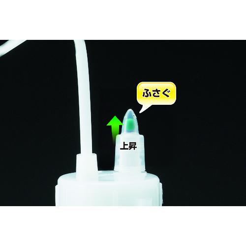 サンプラ あふれま洗瓶 500ml 27024 : 工具計画 プロツールショップ