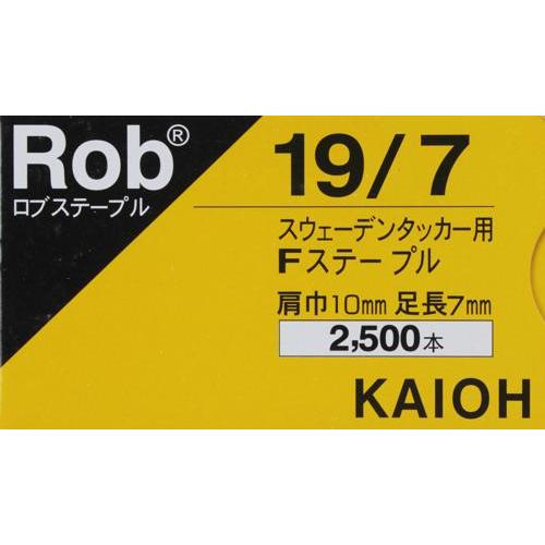 海王 Robステープル 2500本 19/7MM｜kougukeikaku｜03