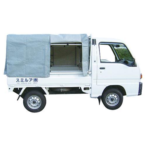 激安！！軽トラック用アルミ幌 アルミス アルミ軽トラックテント(幌) KST-1.9 : 工具計画 プロツール