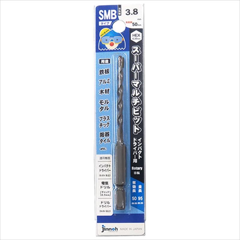 jinnoh スーパーマルチビット SMB0380095 : 工具計画 プロツール