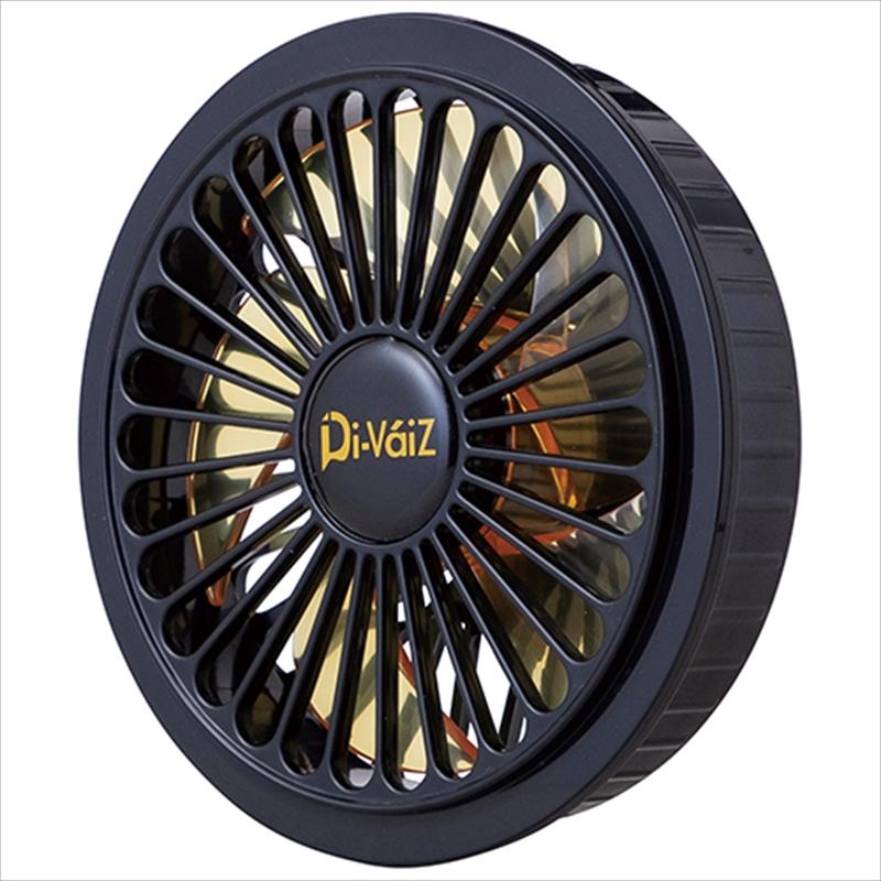 DiVaiZ パワーイエローファン 9901AZ-999-F : 工具計画 プロツール 