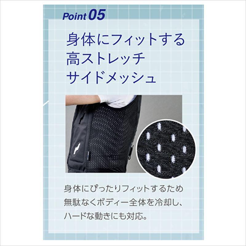 INUTEQ ボディクールスマート X M/BLACK 激安販売 INUTEQ Bodycool