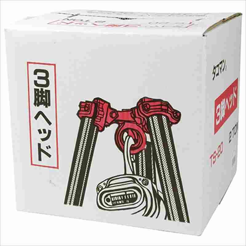 TACOMAN（タコマン） 三脚ヘッド TS-20 : 工具計画 プロツールショップ