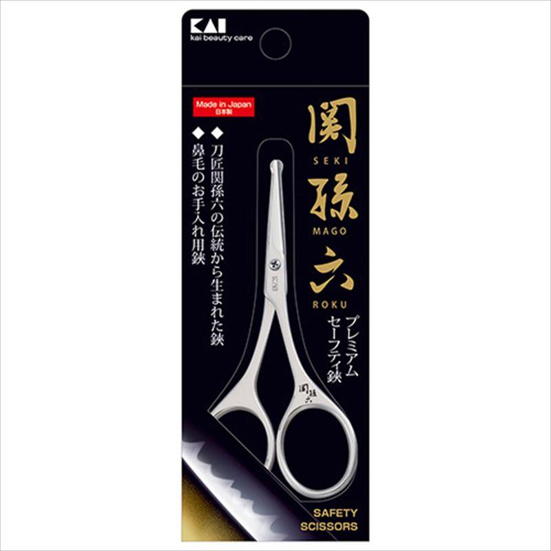 関孫六 セーフティハサミ HC1851 : 工具計画 プロツールショップ