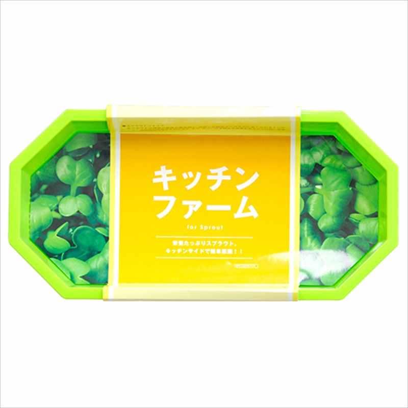 ヤマト キッチンファーム250 1.0L グリーン｜kougukeikaku｜02