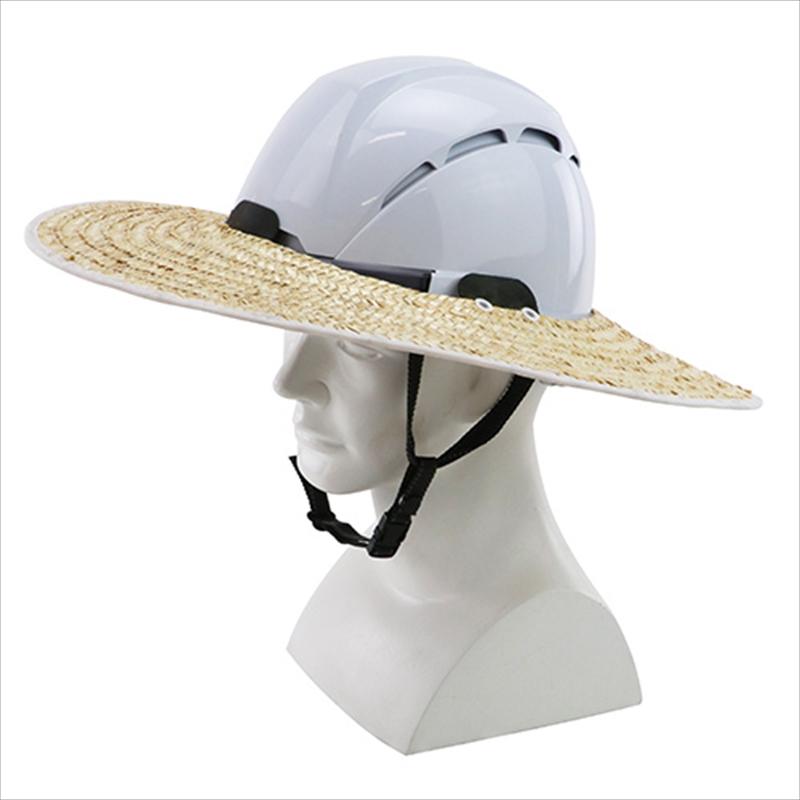 川西工業 ヘルメット用麦わらバイザー No.6766 : 工具計画 プロ