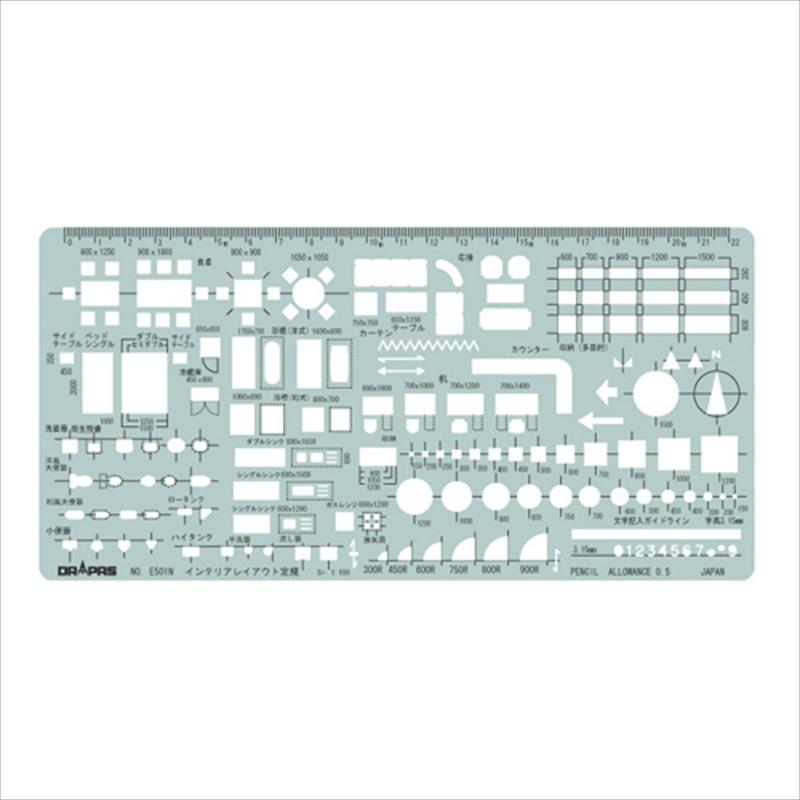 ドラパス テンプレート インテリア 31-501 E-501 bme6fzu ドラパス テンプレート インテリア 31-501 E-501 : 工具計画 プロ