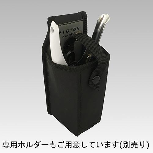 ビクター VA線ストリッパー 6003VA