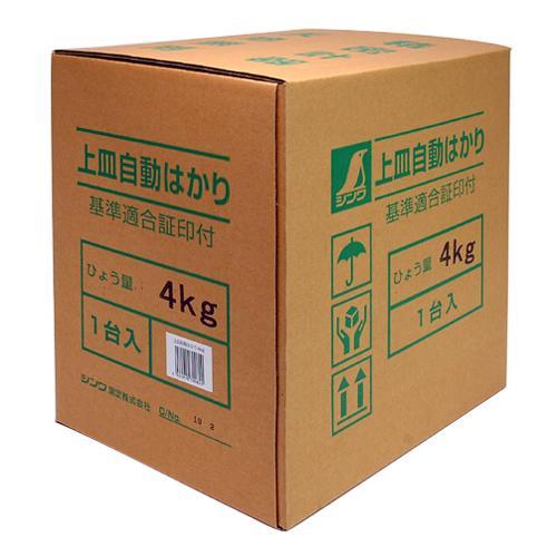 シンワ 上皿自動はかり 取引証明用 70084 4kg : 工具計画 プロツール