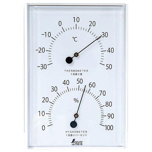 シンワ 温湿度計 W-1 角型 70510 ホワイト : 工具計画 プロツール
