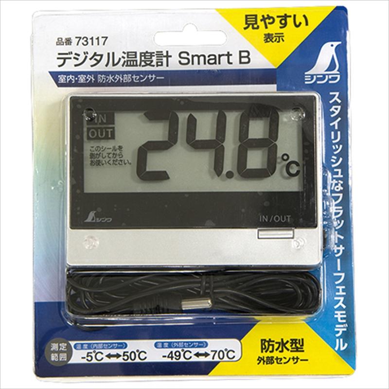 その他  rift シンワ デジタル温度計SmartB 73117 : 工具計画 プロツールショップ
