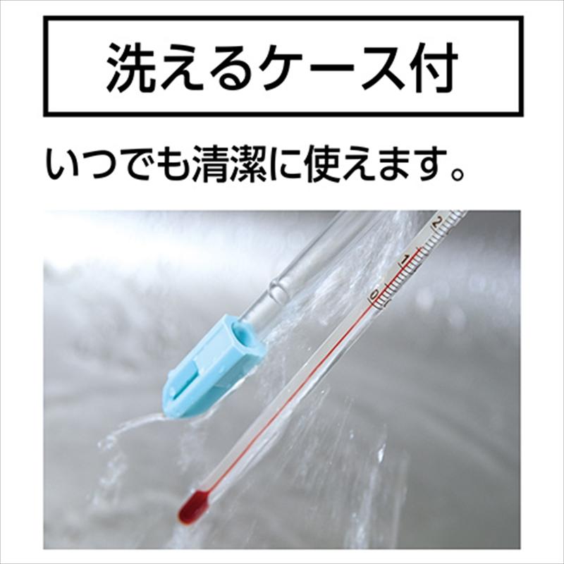シンワ 棒状温度計 H-5C 73213 : 工具計画 プロツールショップ - 通販