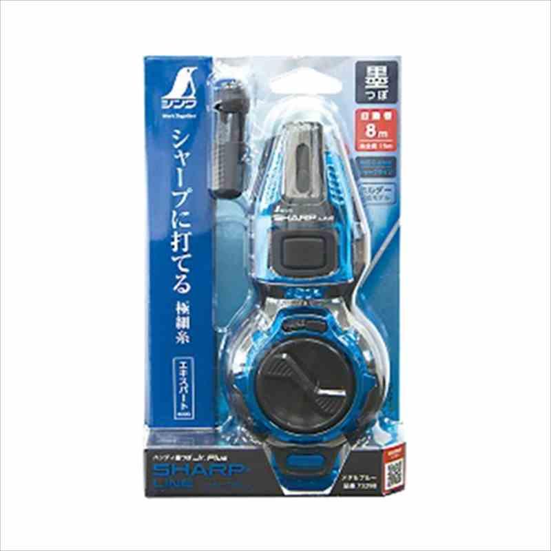 シンワ 墨つぼJr.Plus SL 73298 メタルブルー : 工具計画 プロツール
