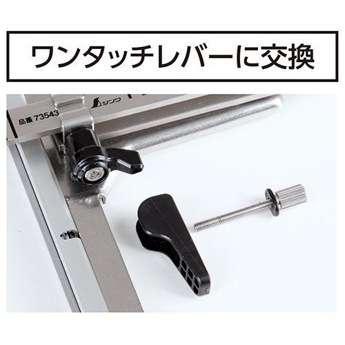 シンワ（工具） シンワ 突き当てTスライドスリム用L 73562