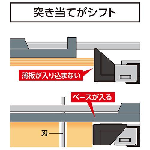 シンワ 突き当てTスライドスリム用L 73562 : 工具計画 プロツール