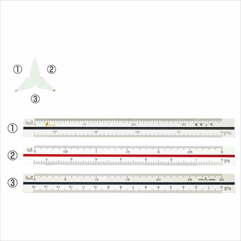 シンワ 三角スケール 建築士用 74961 B-15｜kougukeikaku｜04