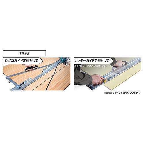 こっぺ シンワ たためるLアングル100cm 78102 : 工具計画 プロツールショップ
