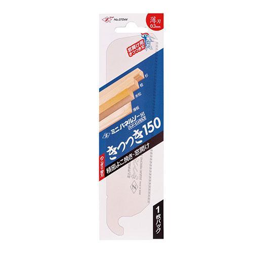 (コスモス様) Buy ZX 710 - D65785 | GOAT