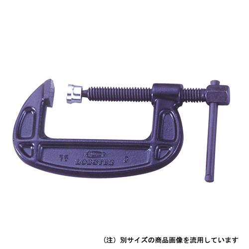 Lobster シャコ 万 力 B型シャコ万力 ステンレス B-S 万力 作業・設備