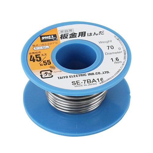 グット 板金用はんだ SE-7BA16 : 工具計画 プロツールショップ グット 板金用はんだ SE-7BA16 : 工具計画 プロツールショップ