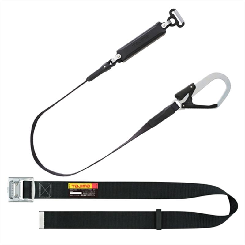 Tajima（タジマ） 胴ベルト+ランヤードセット B1SMFR-AL1BK : 工具計画