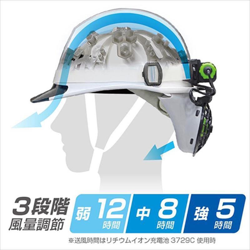 モコモコTajima 風雅ヘッド2 フルセット FH-BA18SEGW Tajima（タジマ） 風雅ヘッド2 フルセット FH-BA18SEGW : 工具計画