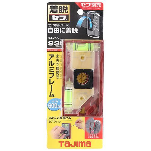 Tajima タジマ セフ電工レベル93 クリア SFDKL-C93R : 工具計画 Tajima タジマ セフ電工レベル93 クリア SFDKL-C93R : 工具計画