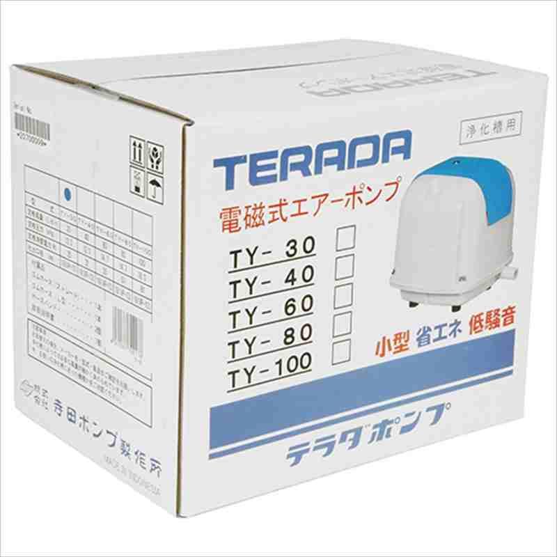 寺田 省エネエアーポンプ TY-40(P) : 工具計画 プロツールショップ
