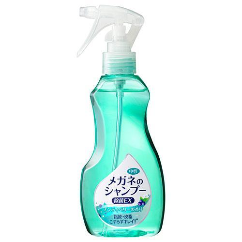 ソフト99 メガネのシャンプー除菌EX ジョキンEX 200ml｜kougukeikaku｜02