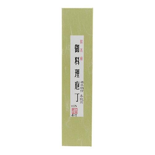 三木刃物製作所 小鍛冶誠光作 本職用 舟行 165mm UF043 : 工具計画