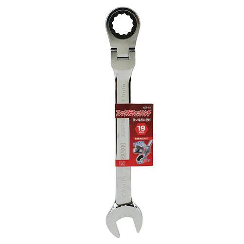 SK11 フレックスラチェットレンチ MSF-19 : 工具計画 プロツール