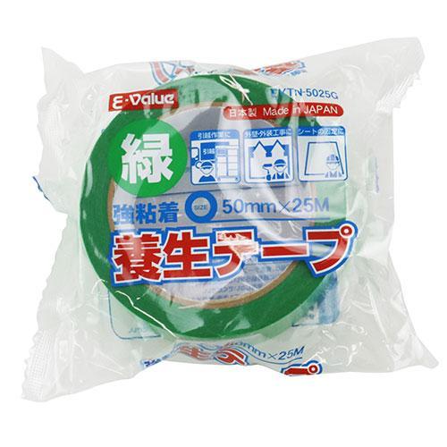 E-Value 養生テープ強粘着(緑) EYTN-5025G｜kougukeikaku｜02