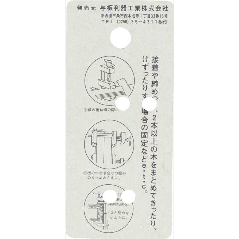 桜日本 真鍮旗金 150mm｜kougukeikaku｜04