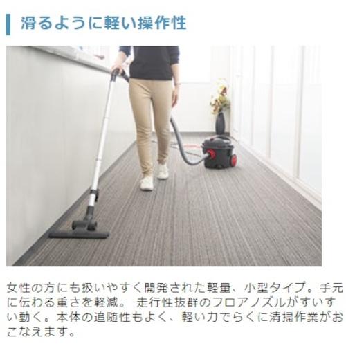 大一産業 小型ドライバキューム極5 掃除機 : 工具計画 プロツール