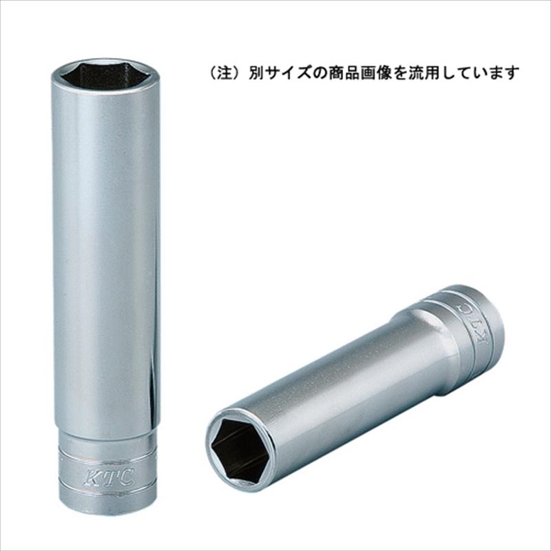 KTC ディープソケット(12.7) B4L-17-H : 工具計画 プロツールショップ 