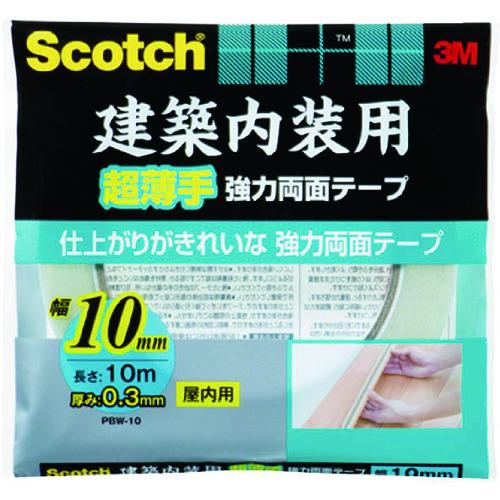 Scotch 建築内装用 両面テープ 10mm 10m 18個セット 3M スリーエム スコッチ 建築内装用超薄手強力両面テープ 10mm×10m PBW